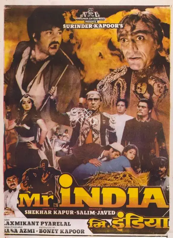 Boney Kapoor (Producer), Mr India, 1987, Full Sheet Poster