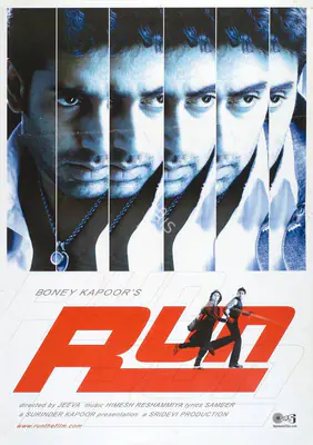 Boney Kapoor (Producer), Run, 2004, Full Sheet Poster