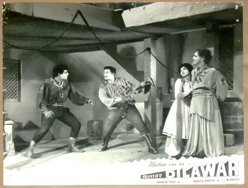 Ramesh Vyas (Producer), Dilawar, 1966, Lobby Card