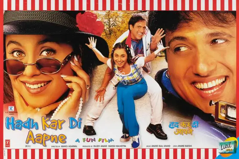 Rajeev Anand (Producer), Hadh Kar Di Aapne, 2000, Lobby Card