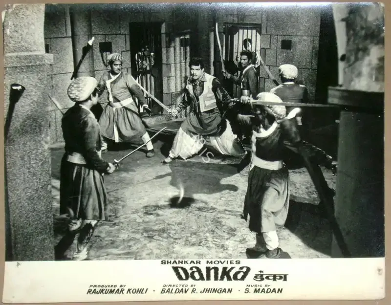 Raj Kumar Kohli (Producer), Danka, 1969, Lobby Card