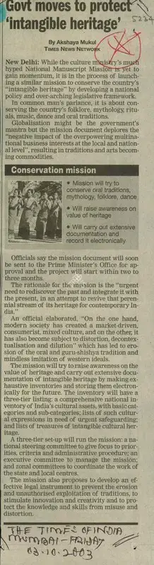 Akshaya Mukul (Reporter), Govt Moves to Protect 'Intangible Heritage', 2003, Newspaper Clipping