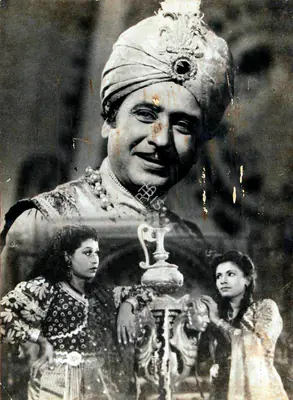 Raja Yagnik (Director), Jhalak, 1947, Photographic Still