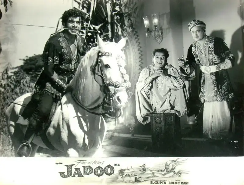 B. Gupta (Producer), Jadoo, 1966, Lobby Card