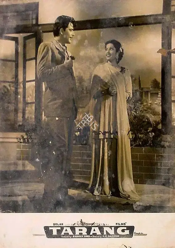 Basudev Sinha (Producer), Tarang, 1952, Lobby Card