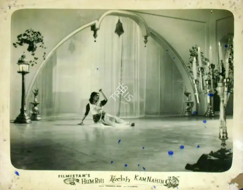 Raman B. Desai (Director), Hum Bhi Kuchh Kam Nahin, 1958, Lobby Card