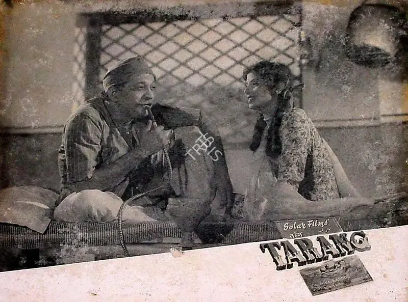 Basudev Sinha (Producer), Tarang, 1952, Lobby Card