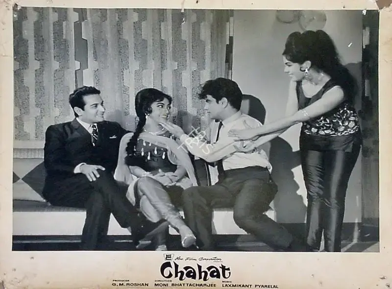 G.M. Roshan (Producer), Chahat, 1971, Lobby Card
