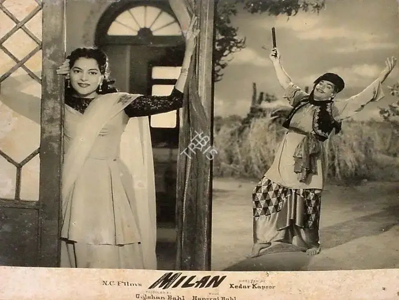 Gushan Bahl (Producer), Milan, 1958, Lobby Card