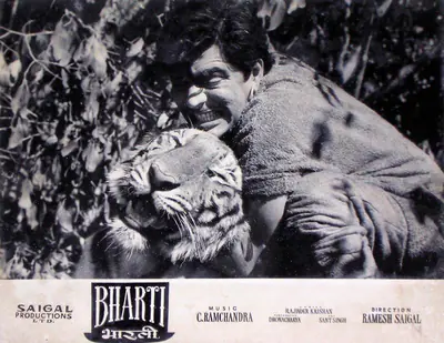 Ramesh Saigal (Director), Bharti, 1956, Lobby Card