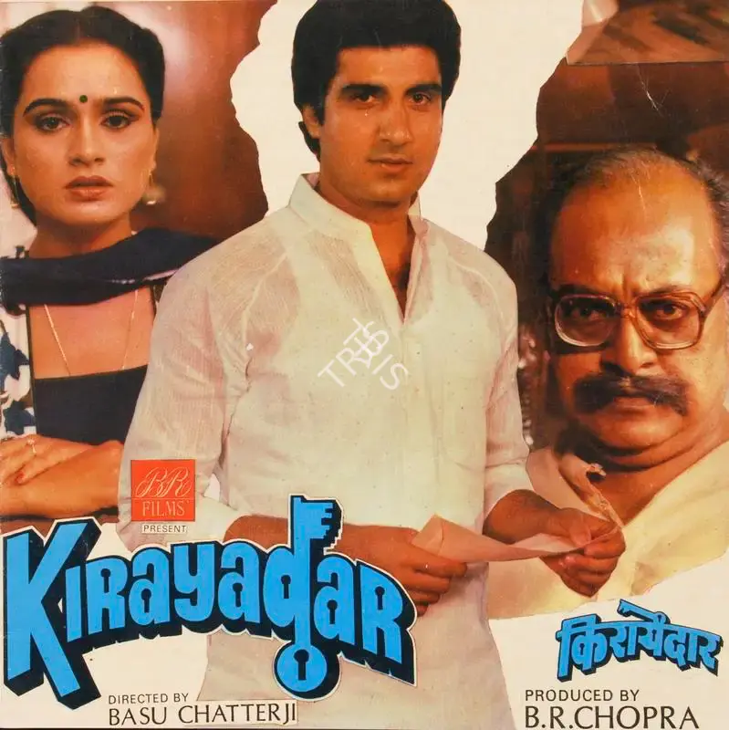 B.R. Chopra (Producer), Kirayadar, 1986, Song-Synopsis Booklet