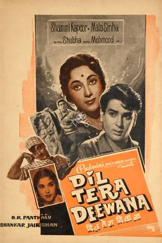 B.R. Panthulu (Producer), Dil Tera Deewana, 1962, Song-Synopsis Booklet