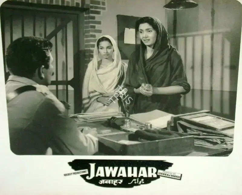 Lekhraj Bhakri (Producer), Jawahar, 1960, Lobby Card