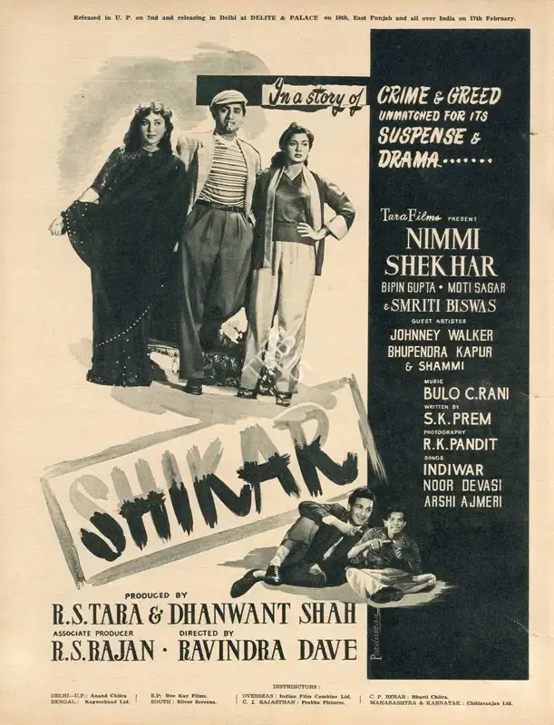 F.C. Mehra (Producer), Shikari, 1963, Advertisement