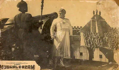 R.D. Mathur (Cinematographer), Mughal E Azam, 1960, Lobby Card
