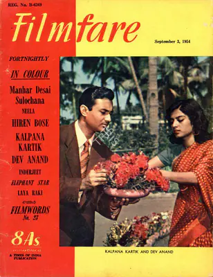 J.C. Jain (Editor), Filmfare, 1954, Magazine