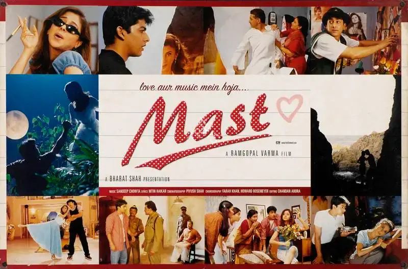 Bharat Shah (Producer), Mast, 1999, Lobby Card