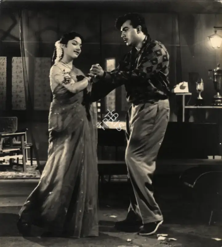 Madan (Producer), First Love, 1961, Photographic Still