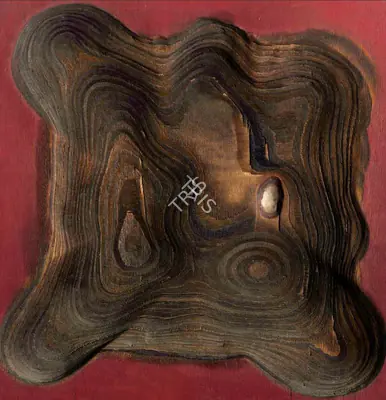 Patel, Jeram (Artist). Untitled, 1974 | Sculpture, Pu.Mum/21.04.16, 2016 · Pundole