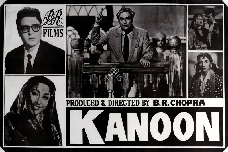 B.R. Chopra (Producer), Kanoon, 1960, Half Sheet Poster