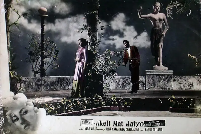 Vasant Nagesh Buva (Cinematographer), Akeli Mat Jaiyo, 1963, Lobby Card