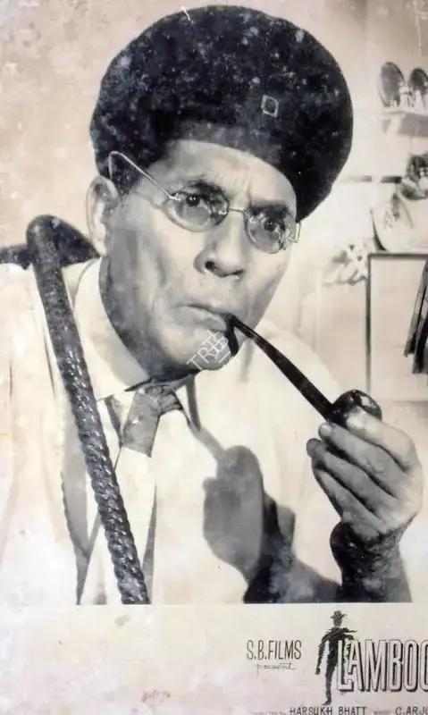 Kalyanji Shah (Producer), Lamboo In Honkong, 1966, Lobby Card