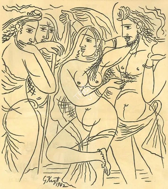 George Keyt (Artist), The Rejection of Siva, 1942, Drawing