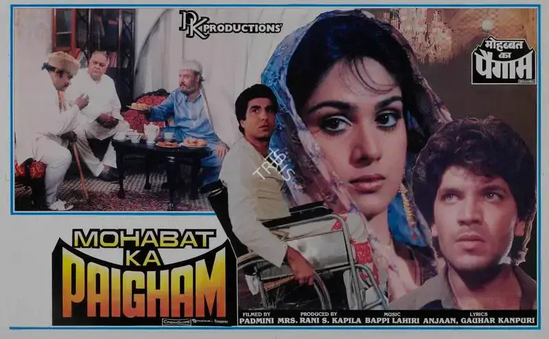Rani S. Kapila (Producer), Mohabat Ka Paigham, 1989, Lobby Card