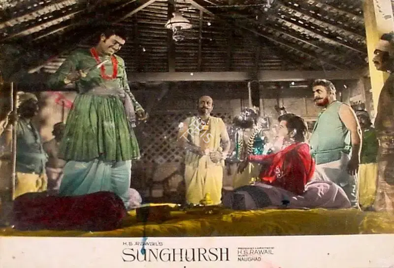 R.D. Mathur (Cinematographer), Sunghursh, 1968, Lobby Card