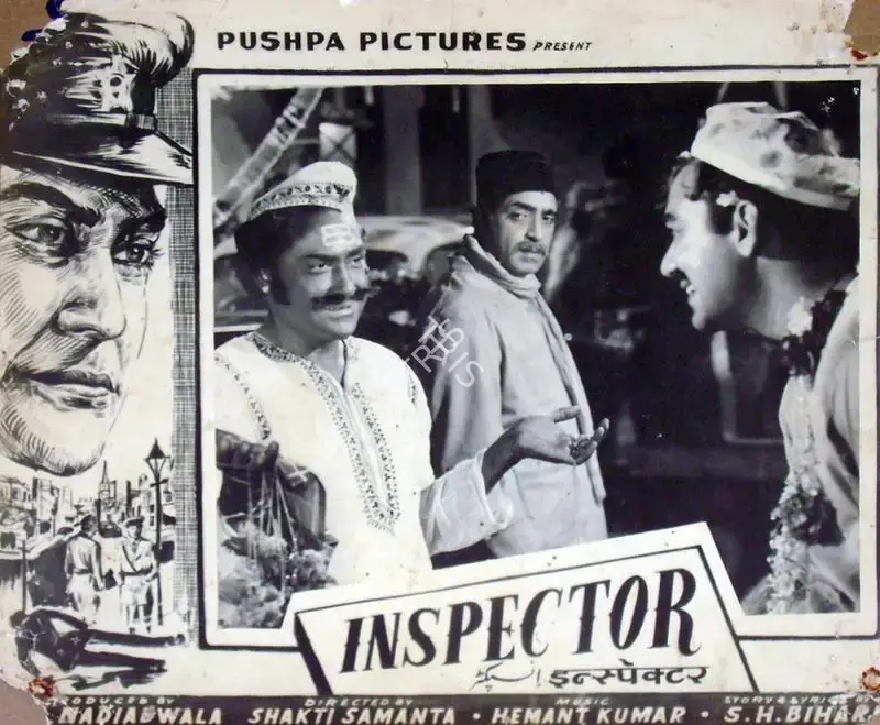 A.A. Nadiadwala (Producer), Inspector, 1956, Lobby Card