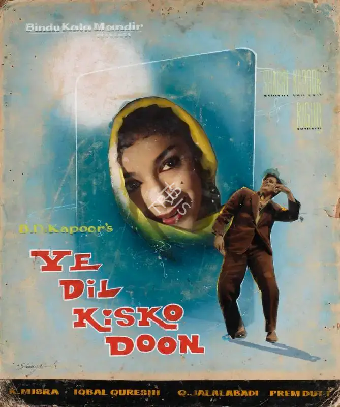 Shangri la (Art Studio), Ye Dil Kisko Doon, 1963, Showcard