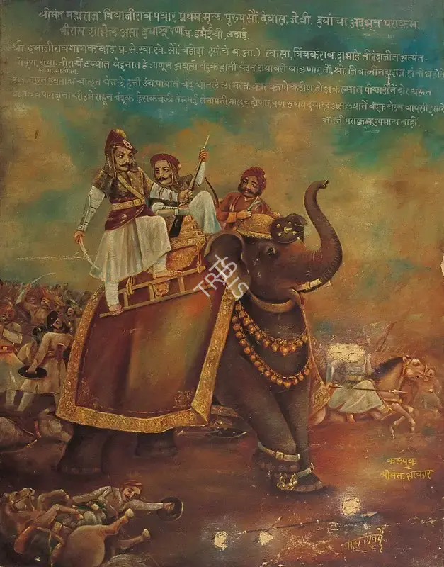 Baburao Painter (Artist), Battlescene With Maharaj Jiyajirao Pawar, 1924, Painting