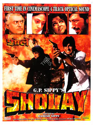 G.P. Sippy (Producer), Sholay, 1975, Full Sheet Poster