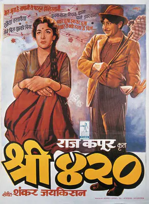 Raj Kapoor (Producer), Shree 420, 1955, Full Sheet Poster