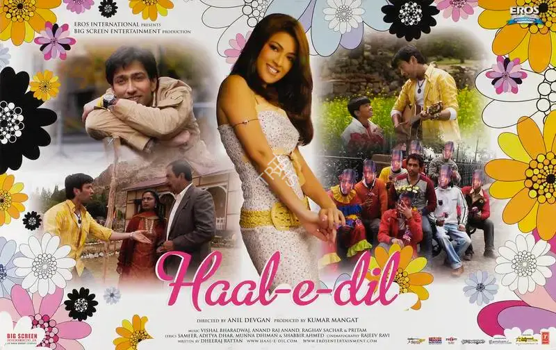 Kumar Mangat (Producer), Haal E Dil, 2008, Lobby Card