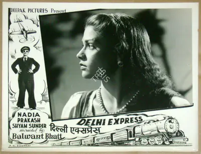 Balwant Bhatt (Director), Delhi Express, 1949, Lobby Card