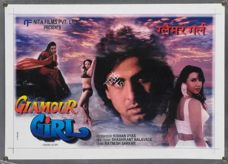 Kishan Vyas (Producer), Glamour Girl, 2000, Lobby Card
