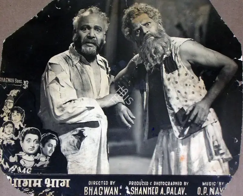 Shanker P. Palav (Producer), Bhagam Bhag, 1956, Lobby Card