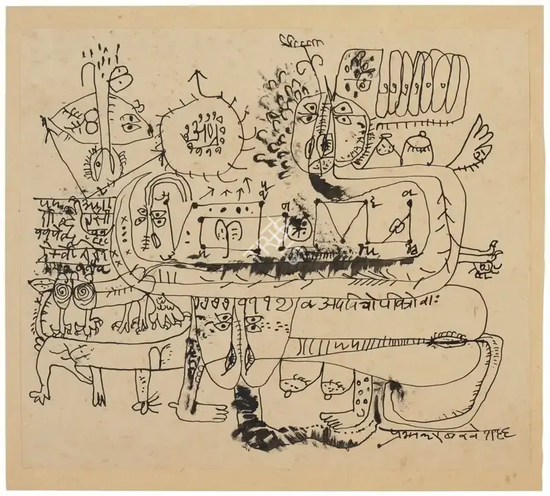 Prabhakar Barwe (Artist), Untitled, 1966, Drawing