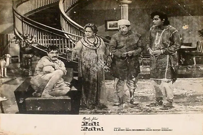 Usman Ali (Producer), Pati Patni, 1966, Lobby Card