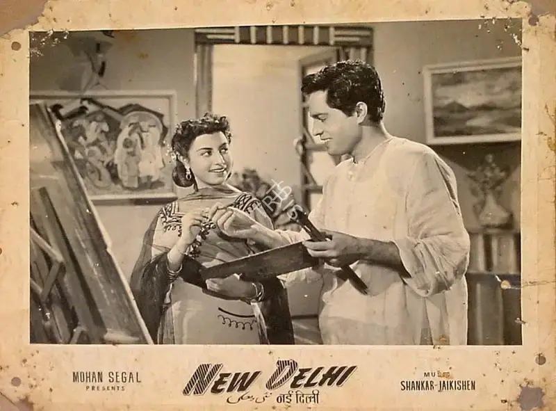 Mohan Segal (Director), New Delhi, 1956, Lobby Card