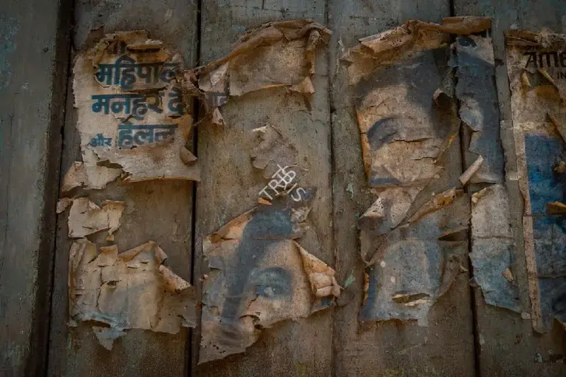 Hemant Chaturvedi (Photographer), Bhanuvilas Talkies, Pune, Maharashtra- Torn Poster of Parasmani (1963), 2024, Contemporary Photograph