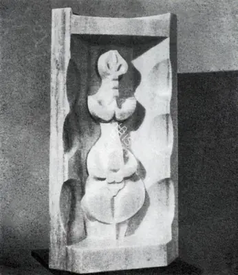 Ramesh Pateria (Artist), Untitled, Sculpture