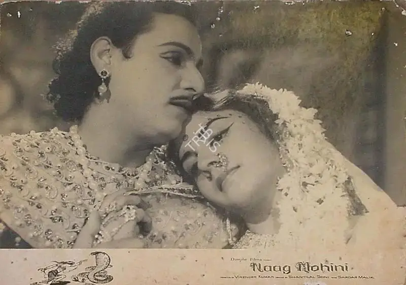 Virendra Kumar (Producer), Naag Mohini, 1963, Lobby Card