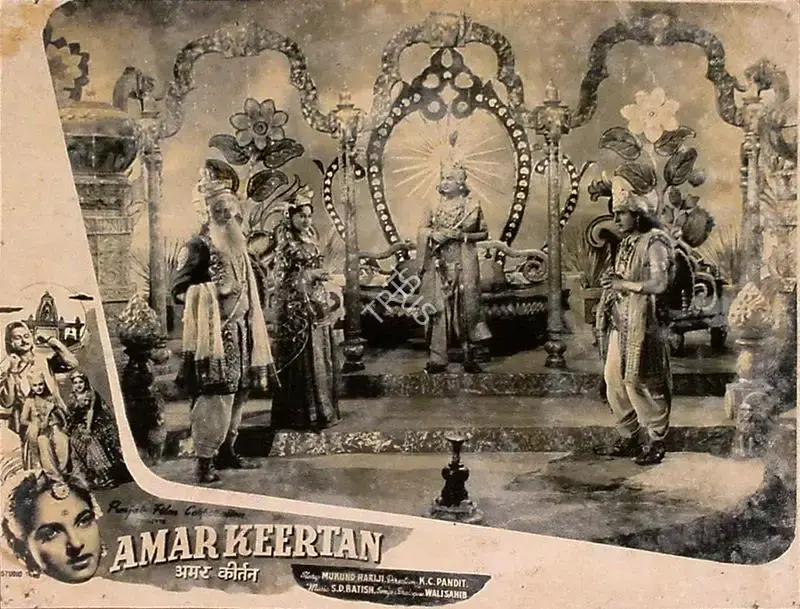 K.C. Pandit (Director), Amar Keertan, 1954, Lobby Card