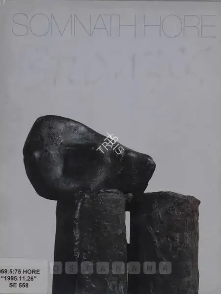 Somnath Hore (Artist), Somnath Hore Bronzes, 1995, Solo Exhibition Catalogue