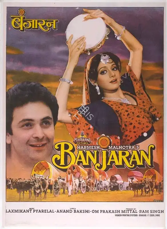 Ram Singh (Producer), Banjaran, 1991, Full Sheet Poster