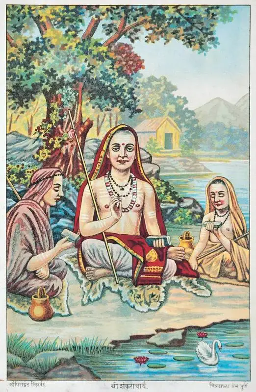 Shri Shankaracharya, Lithograph