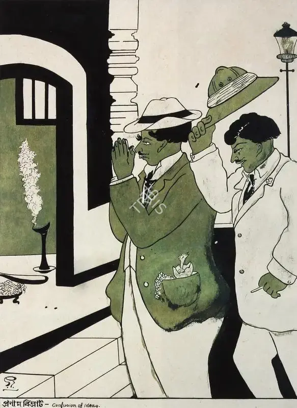 Gaganendranath Tagore (Artist), Pranam Bibhrat - Confusion of Ideas, 1925, Painting