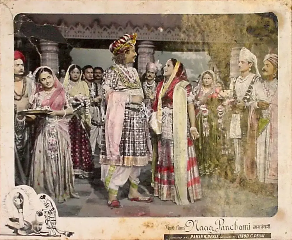 Raman B. Desai (Director), Naag Panchami, 1953, Lobby Card